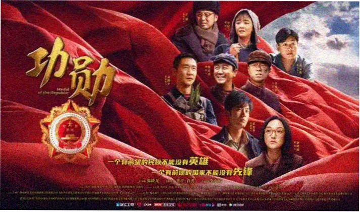 使命电视剧精彩剧照
